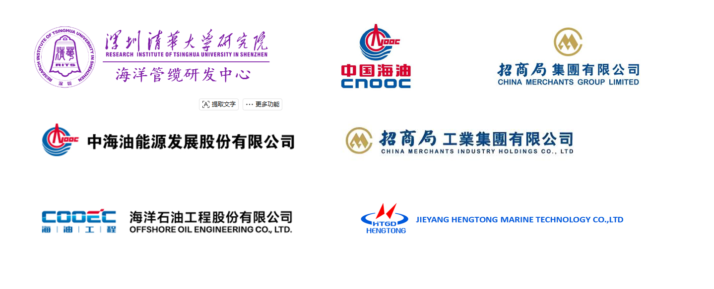 QOT partners and clients